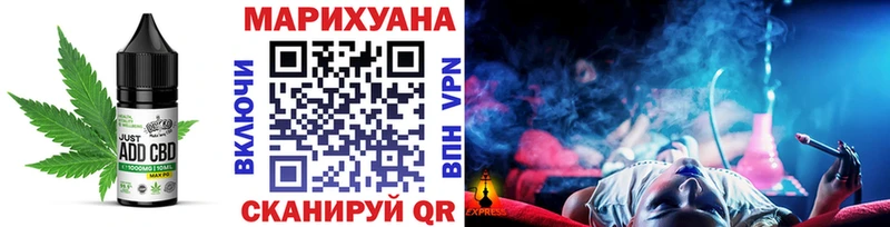 Cannafood марихуана  где найти   Нижние Серги 
