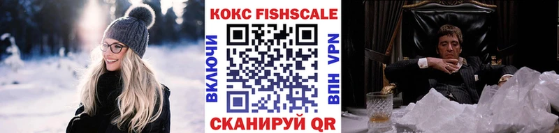 mega   Нижние Серги  COCAIN Перу 