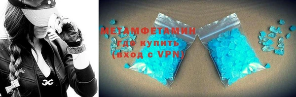 винт Арсеньев