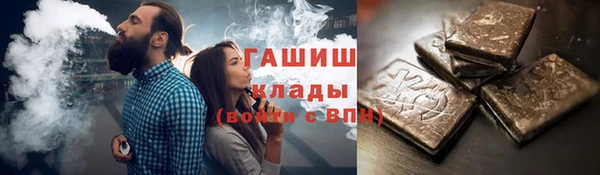 меф Михайловск