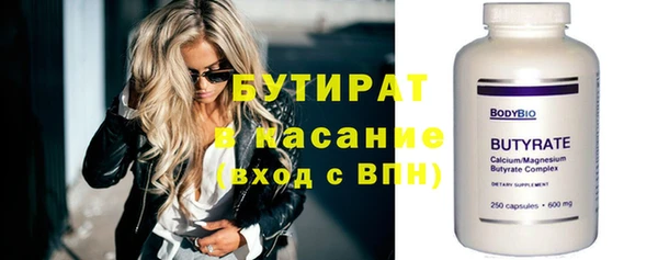 винт Арсеньев