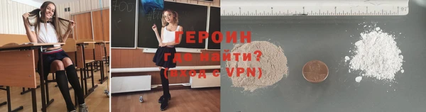 ПСИЛОЦИБИНОВЫЕ ГРИБЫ Аркадак