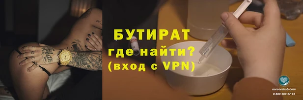винт Арсеньев