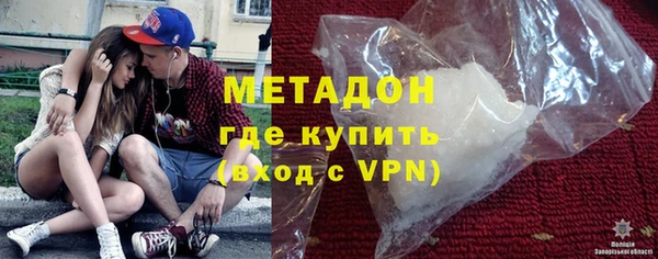 ПСИЛОЦИБИНОВЫЕ ГРИБЫ Аркадак