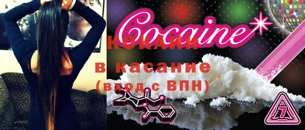 ПСИЛОЦИБИНОВЫЕ ГРИБЫ Аркадак