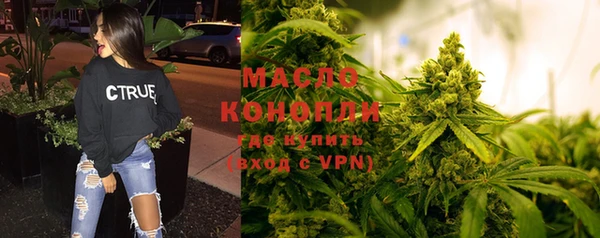 ПСИЛОЦИБИНОВЫЕ ГРИБЫ Аркадак