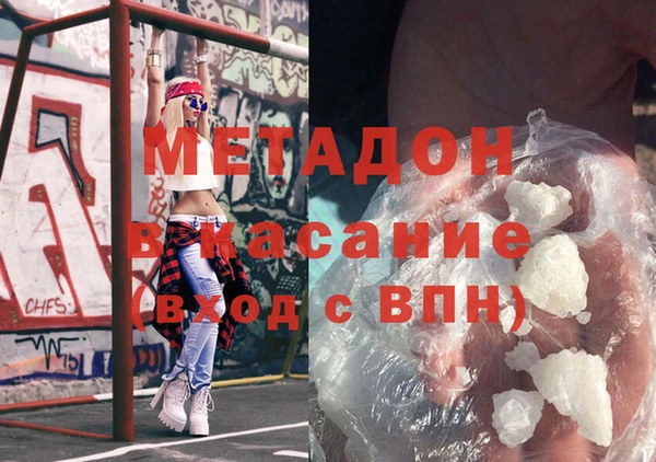 винт Арсеньев