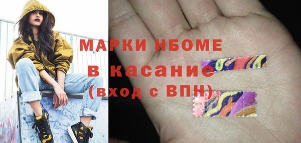 крисы Михайлов