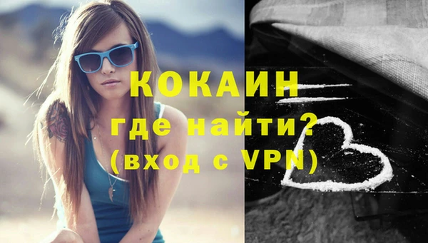ПСИЛОЦИБИНОВЫЕ ГРИБЫ Аркадак