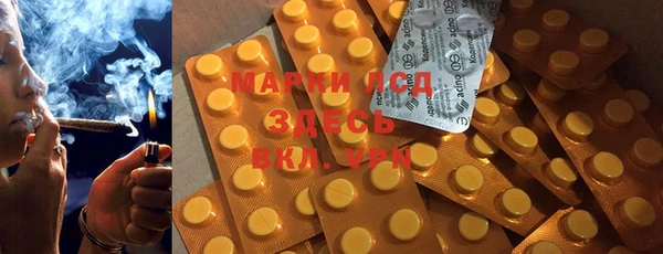 винт Арсеньев