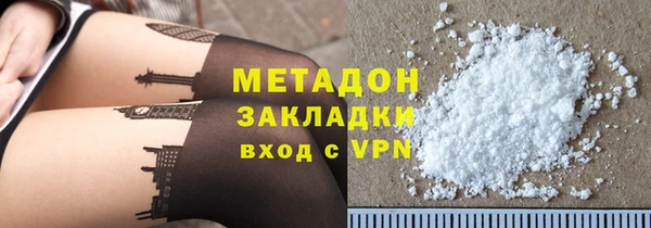 винт Арсеньев