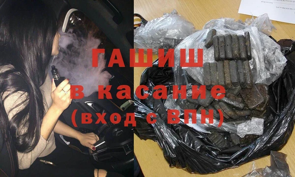 ПСИЛОЦИБИНОВЫЕ ГРИБЫ Аркадак