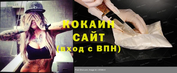 ПСИЛОЦИБИНОВЫЕ ГРИБЫ Аркадак