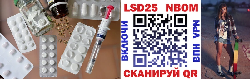 дарнет шоп Нижние Серги ЛСД экстази кислота